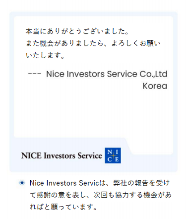 比較可能性と前提管理に基づくQYResearchの市場調査思想（0128）4003