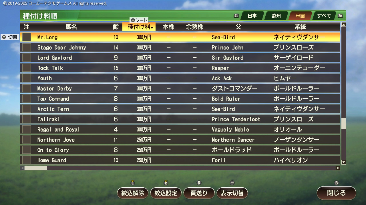 2025102721091500-826AEA12BF1637D5F9B975F8D7064D3C