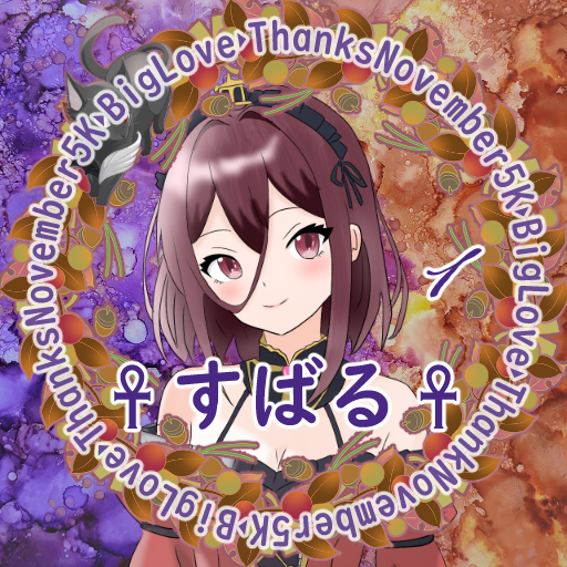 2025_11_5K_01_すばるさん