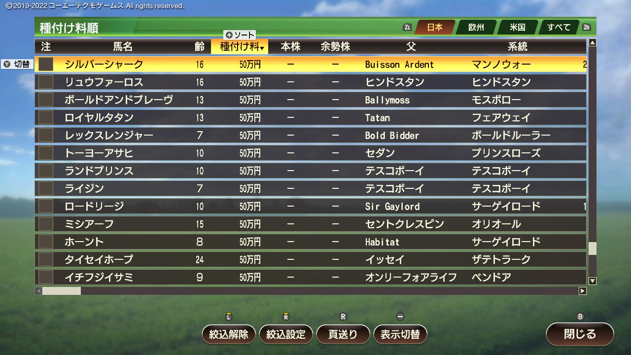 2025102721084700-826AEA12BF1637D5F9B975F8D7064D3C