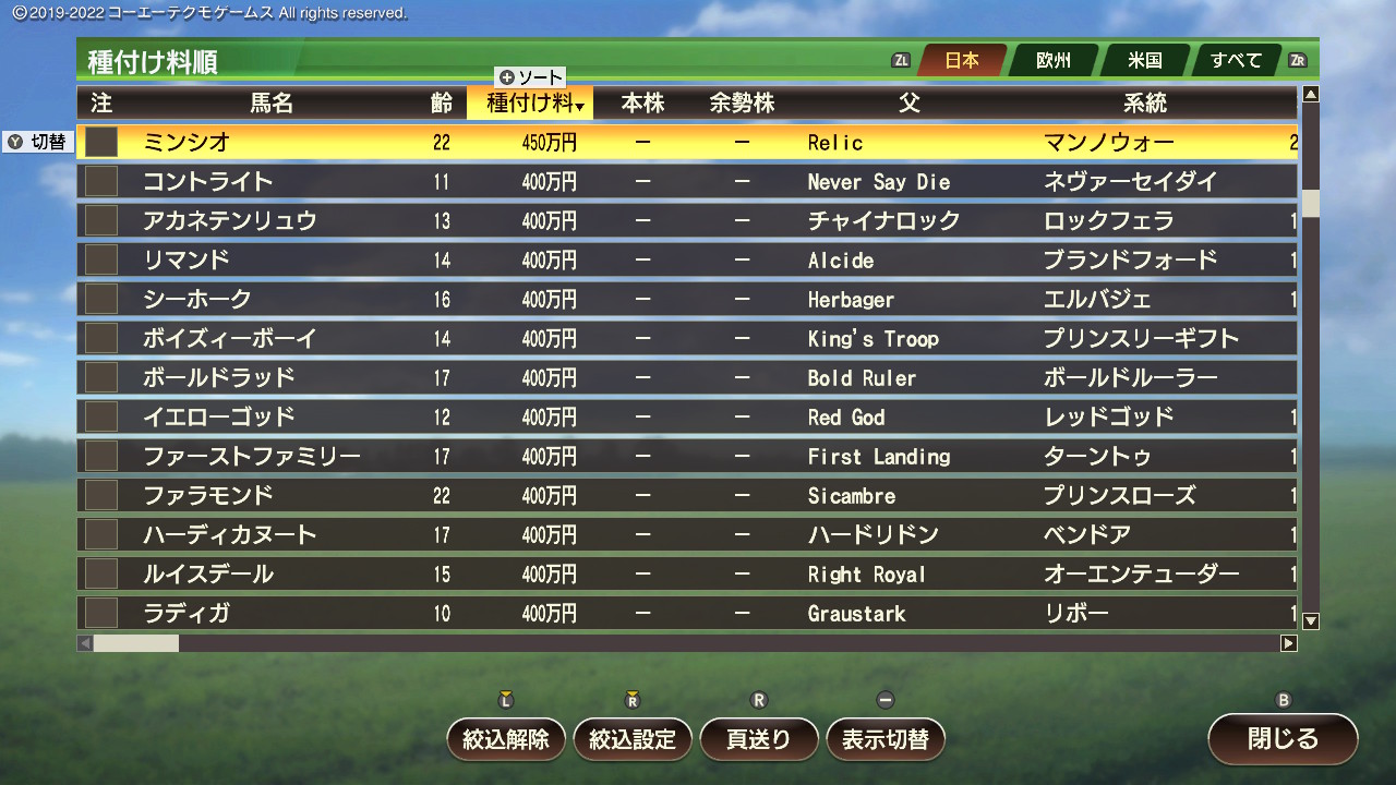 2025102721083300-826AEA12BF1637D5F9B975F8D7064D3C