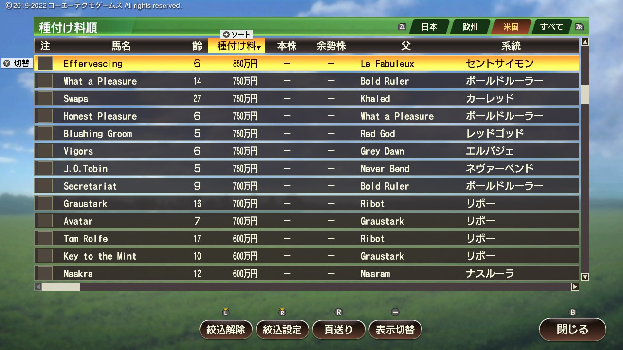 2025102721090900-826AEA12BF1637D5F9B975F8D7064D3C