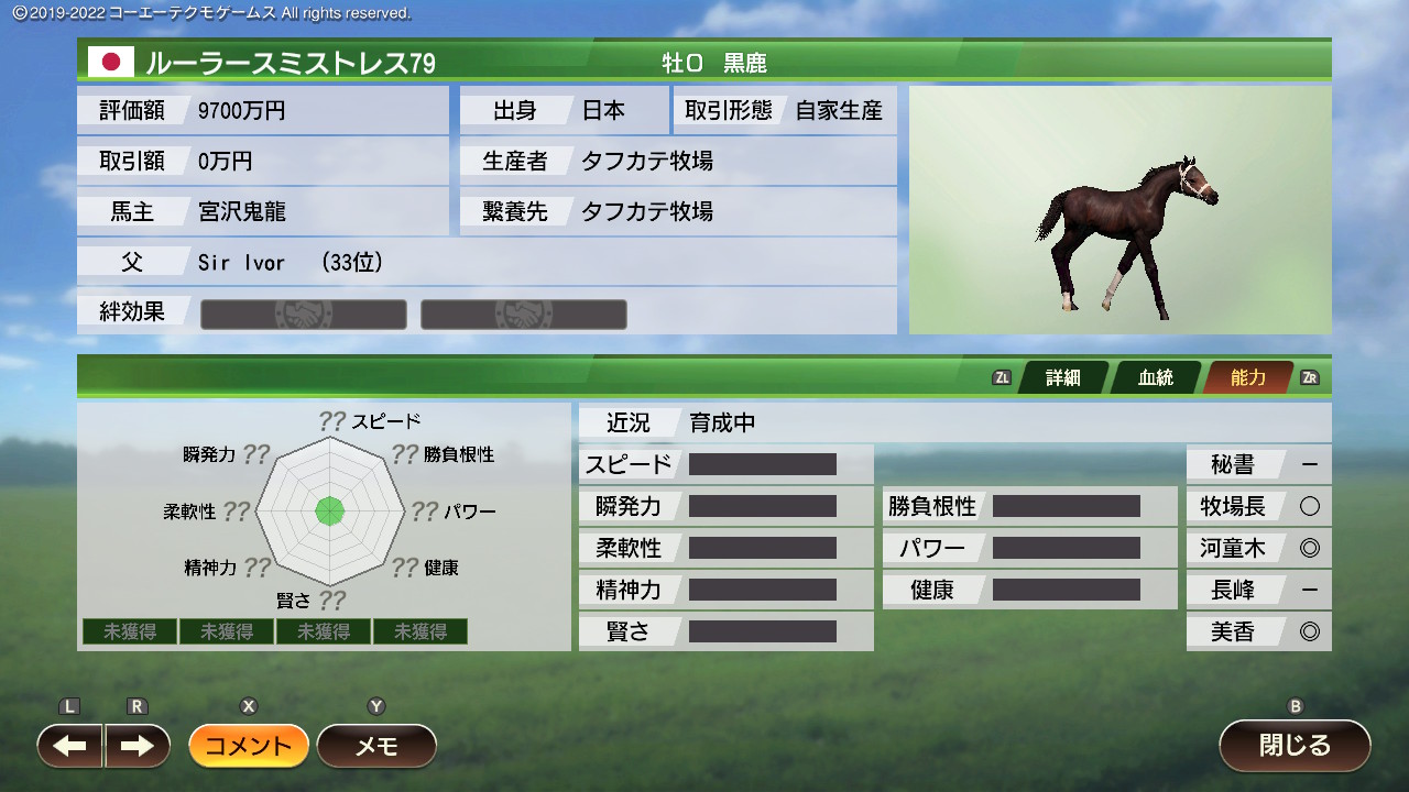 2025102720354400-826AEA12BF1637D5F9B975F8D7064D3C