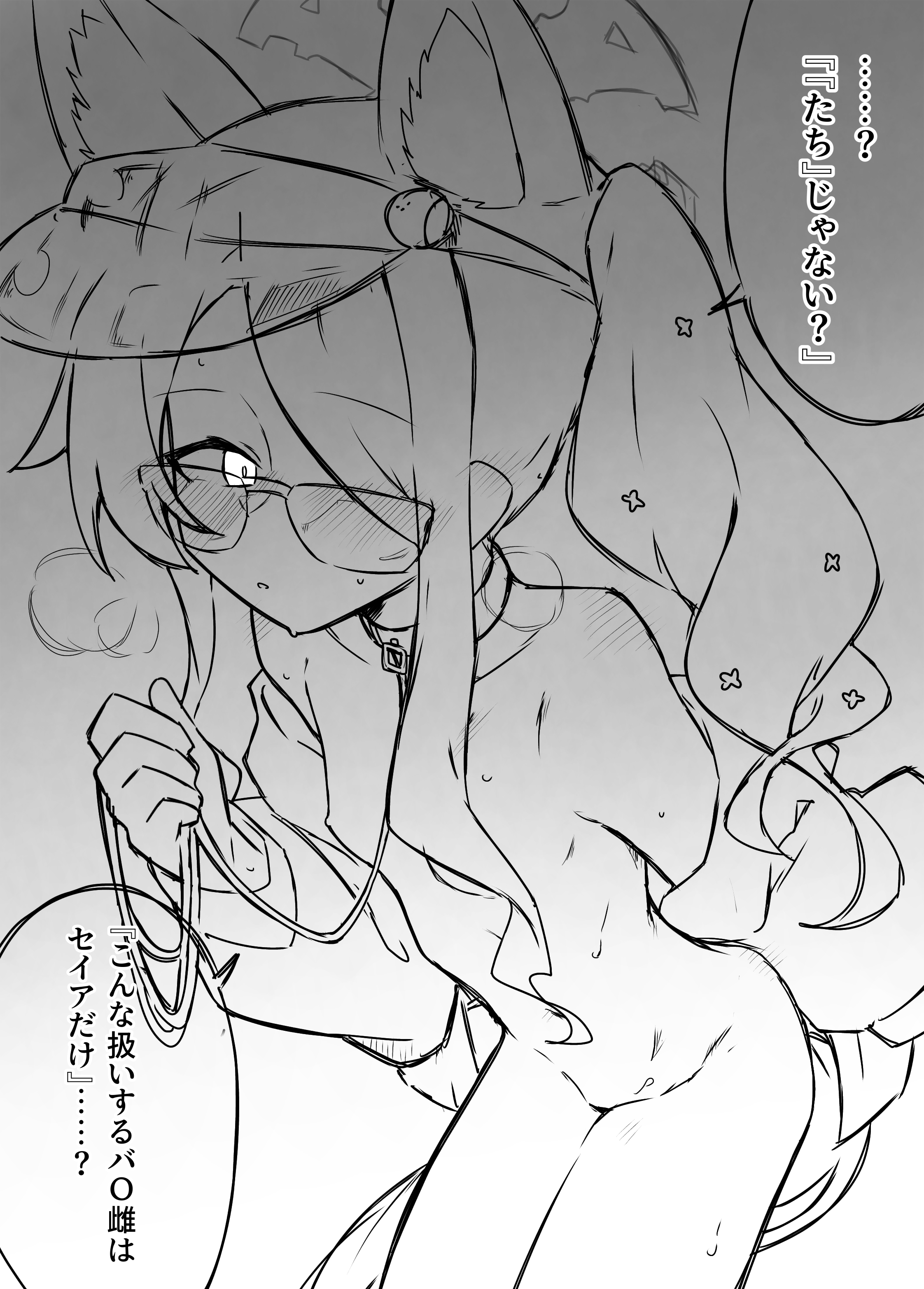 無題1191_20250807125812