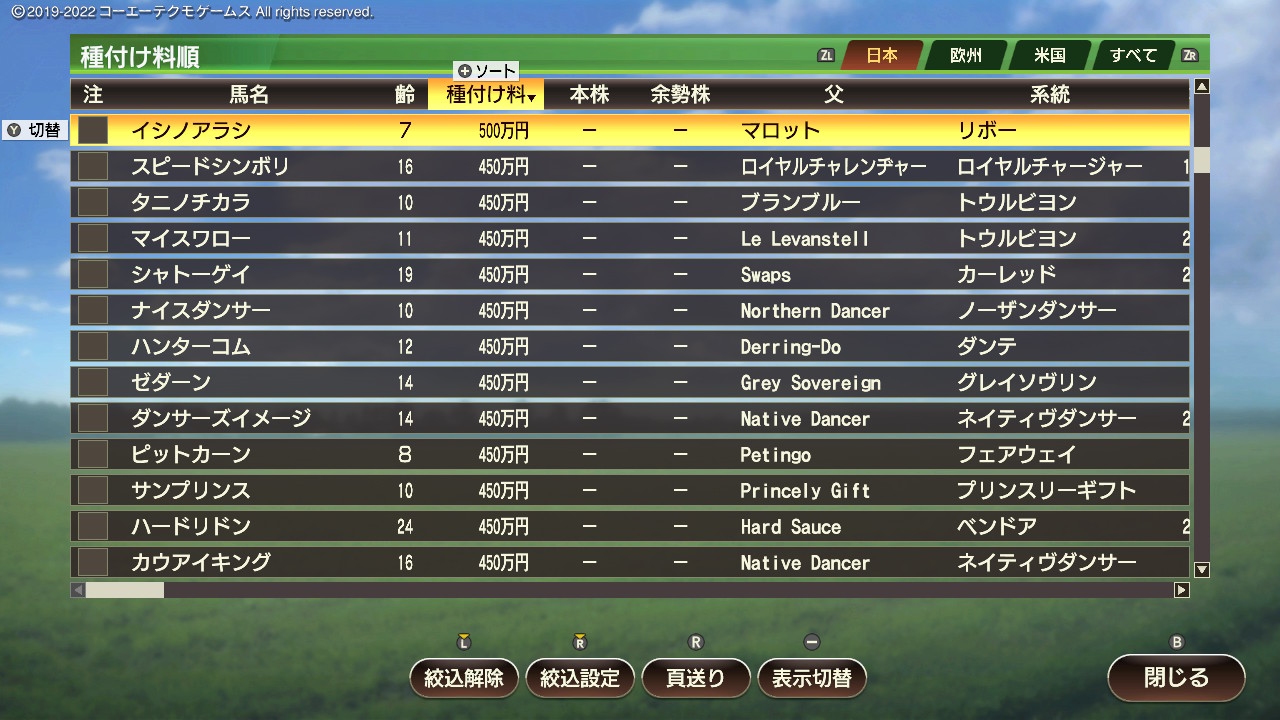 2025102721083200-826AEA12BF1637D5F9B975F8D7064D3C