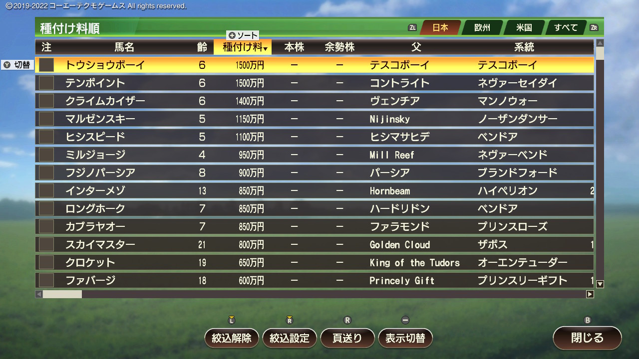 2025102721082900-826AEA12BF1637D5F9B975F8D7064D3C