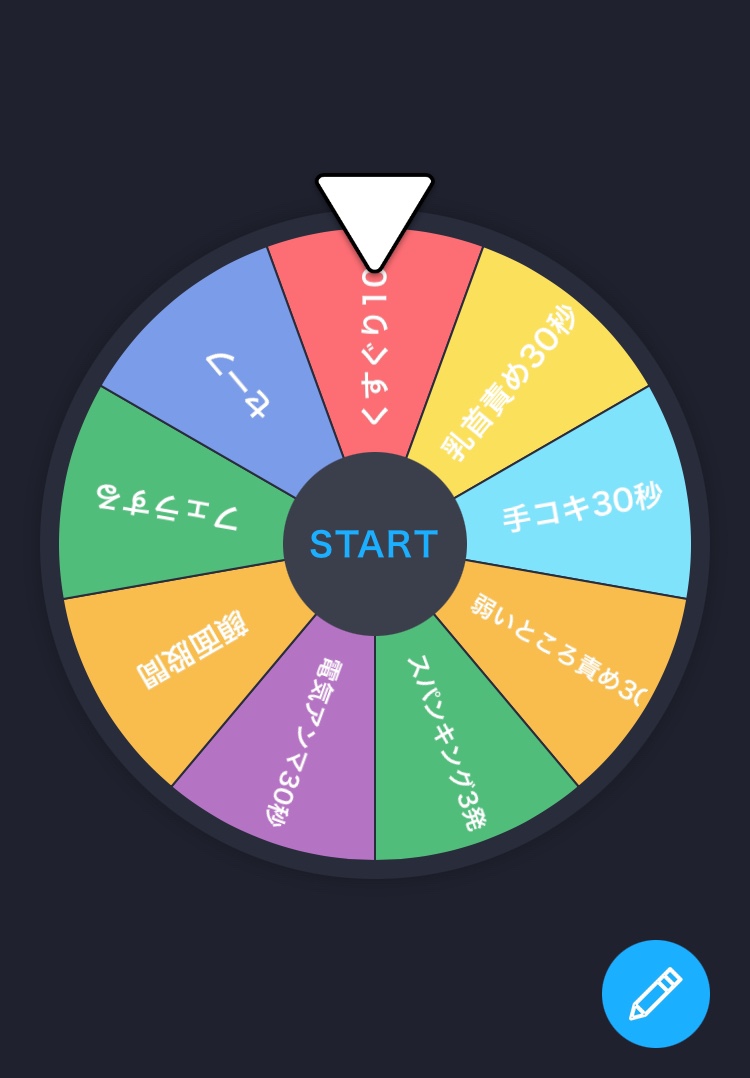 1708311812984