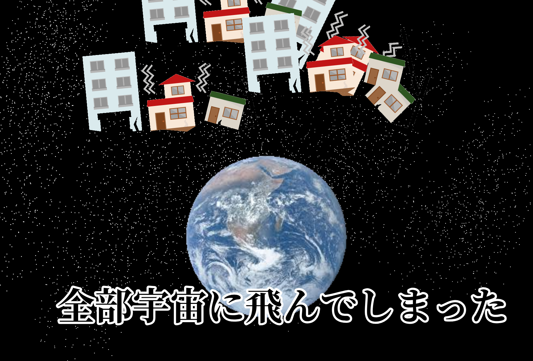 2026_08_23_0sh_Kleki