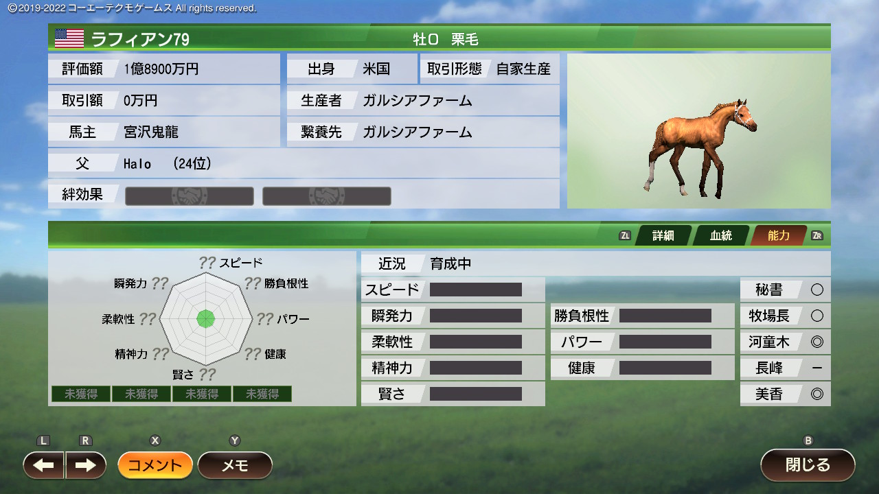 2025102720365400-826AEA12BF1637D5F9B975F8D7064D3C