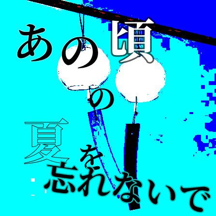 2026_09_27_0jo_Kleki