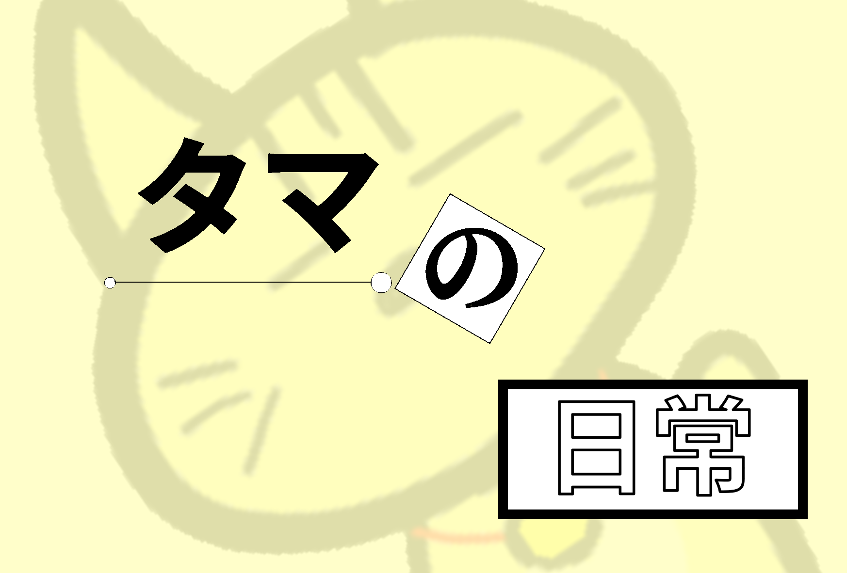 2026_09_05_0oj_Kleki (1)