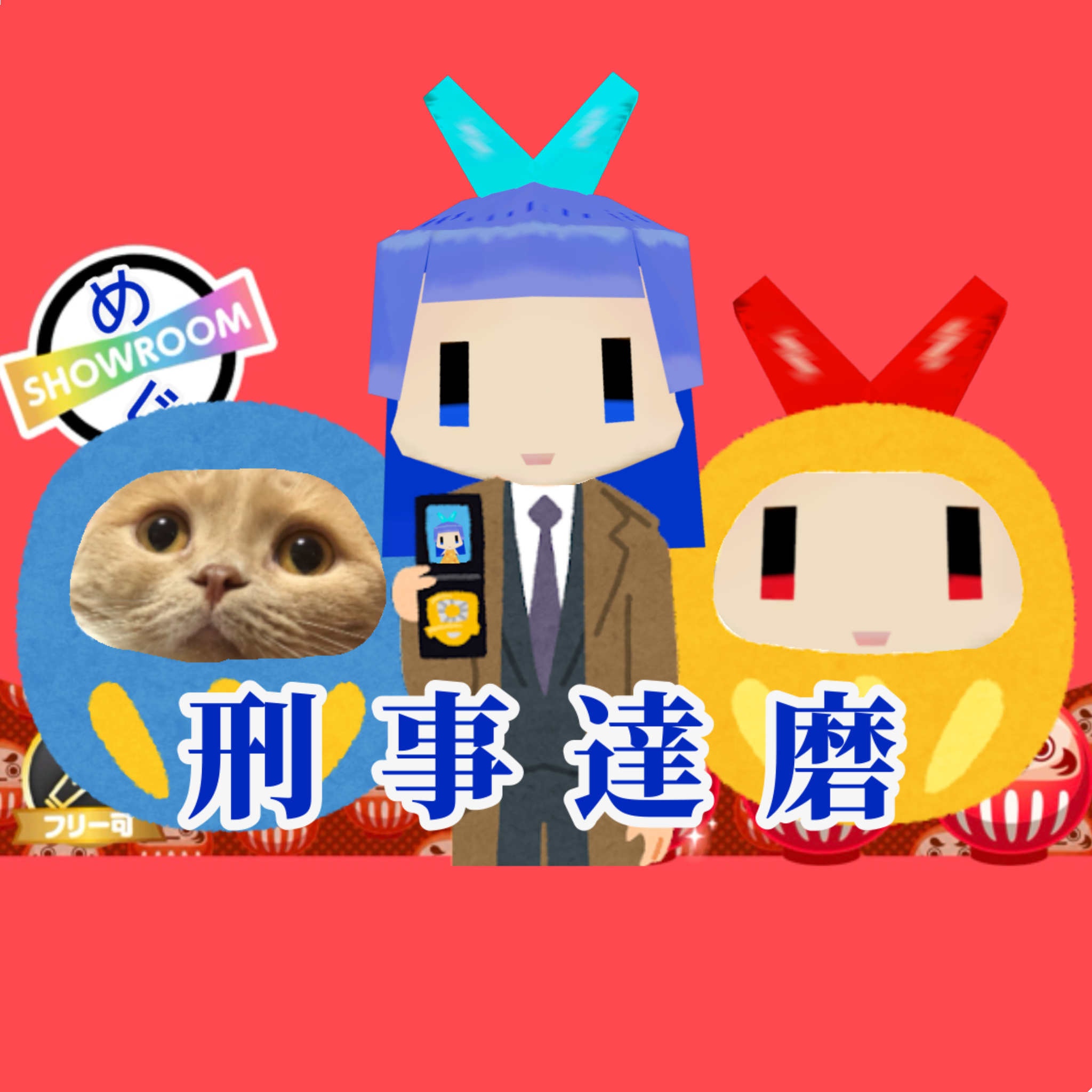 無題836_20250617150802
