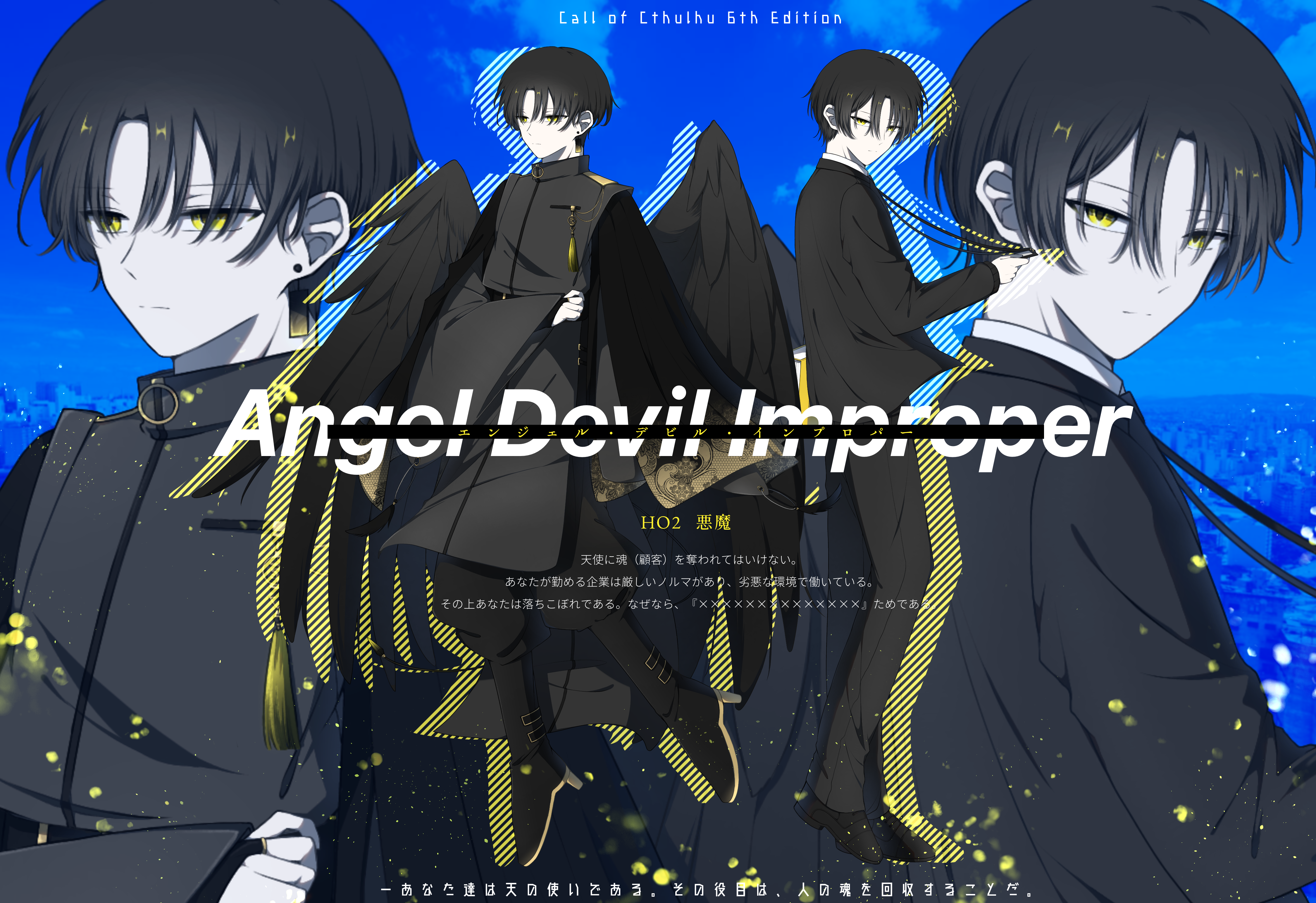 無題4192_20241201173906