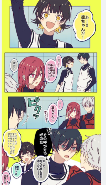 Screenshot 2026-03-17 15.34.56