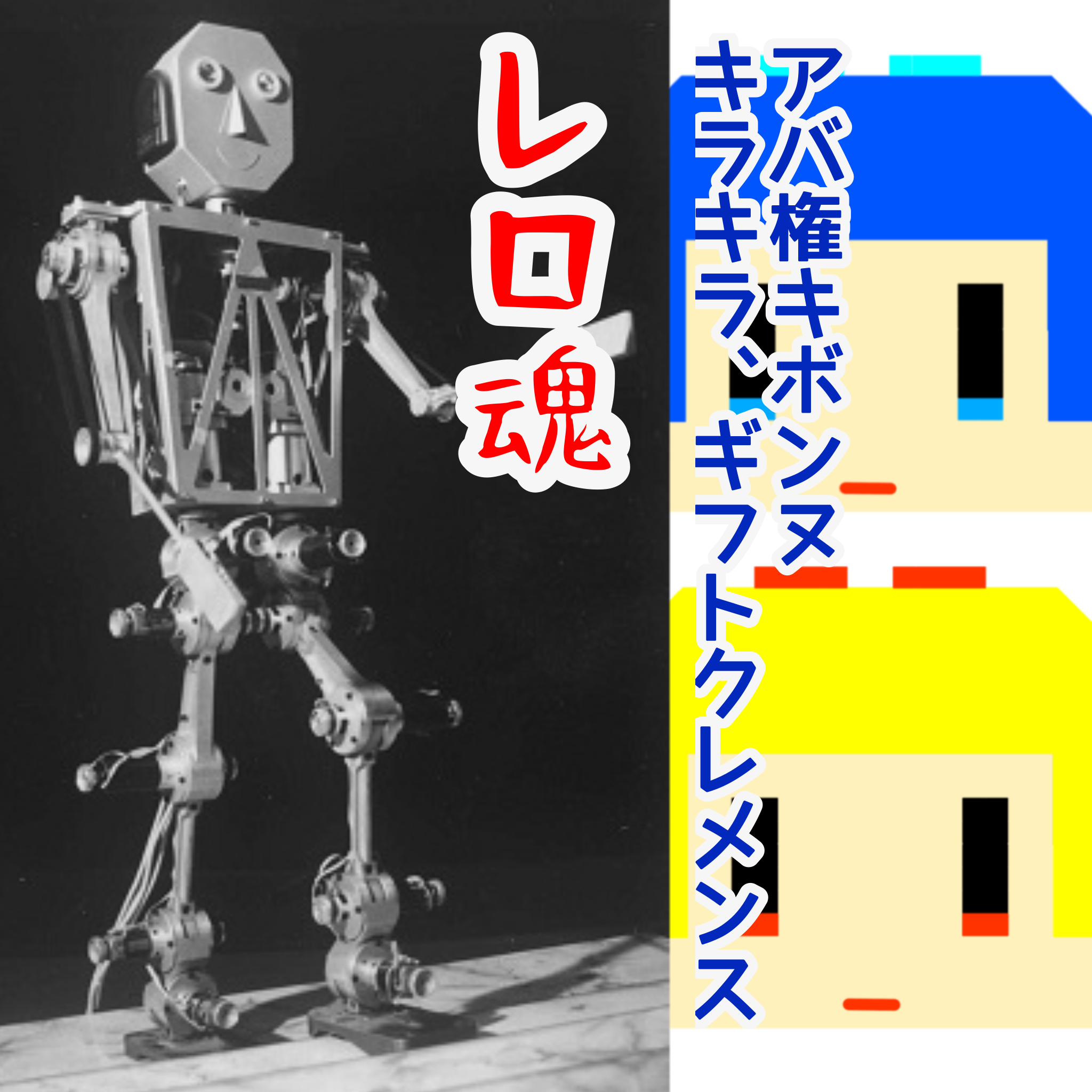 無題927_20250617150933