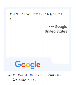 QYResearch｜グローバル市場をどう読み解くか：調査設計・競合分析・予測の全体像（0318）2994