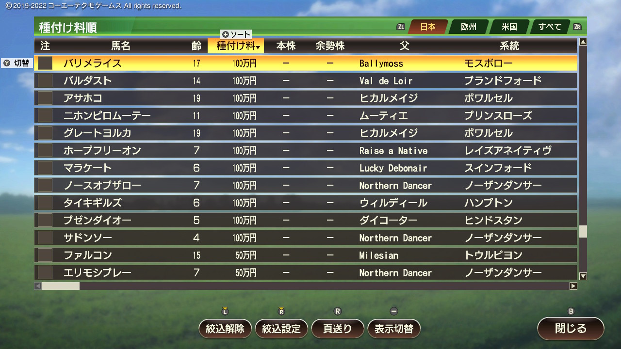 2025102721084600-826AEA12BF1637D5F9B975F8D7064D3C