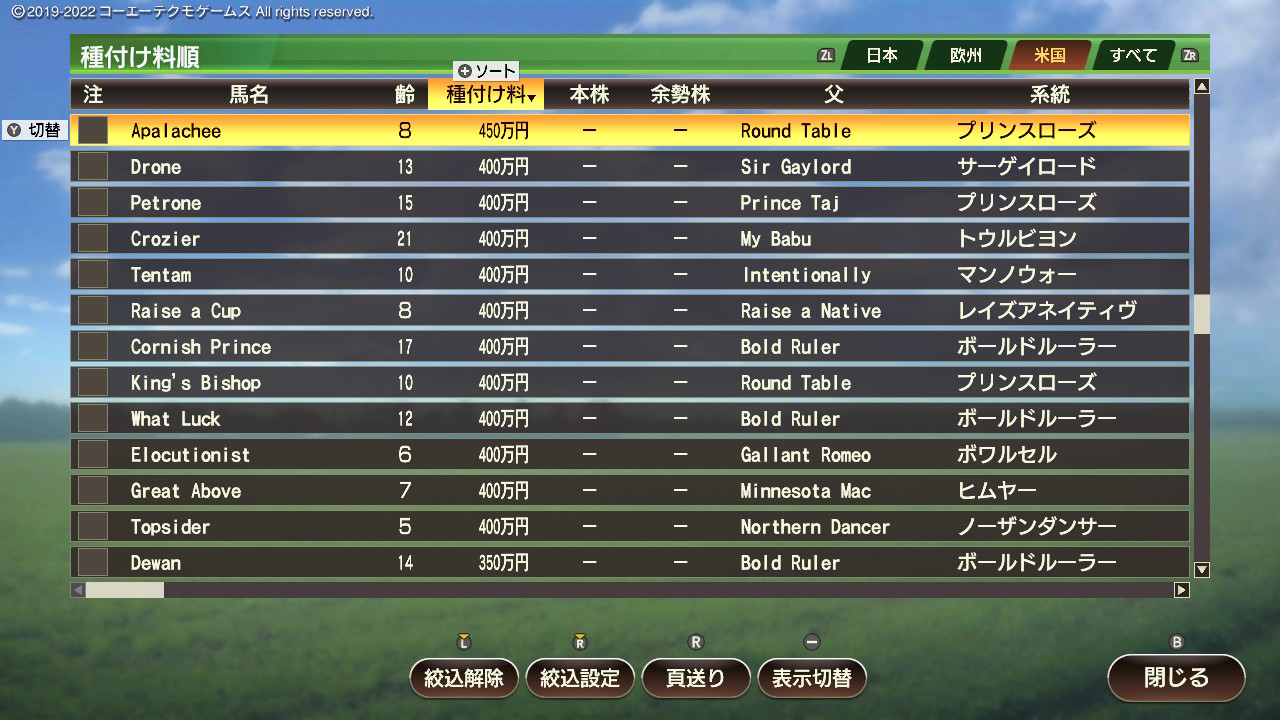 2025102721091200-826AEA12BF1637D5F9B975F8D7064D3C