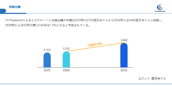图片20