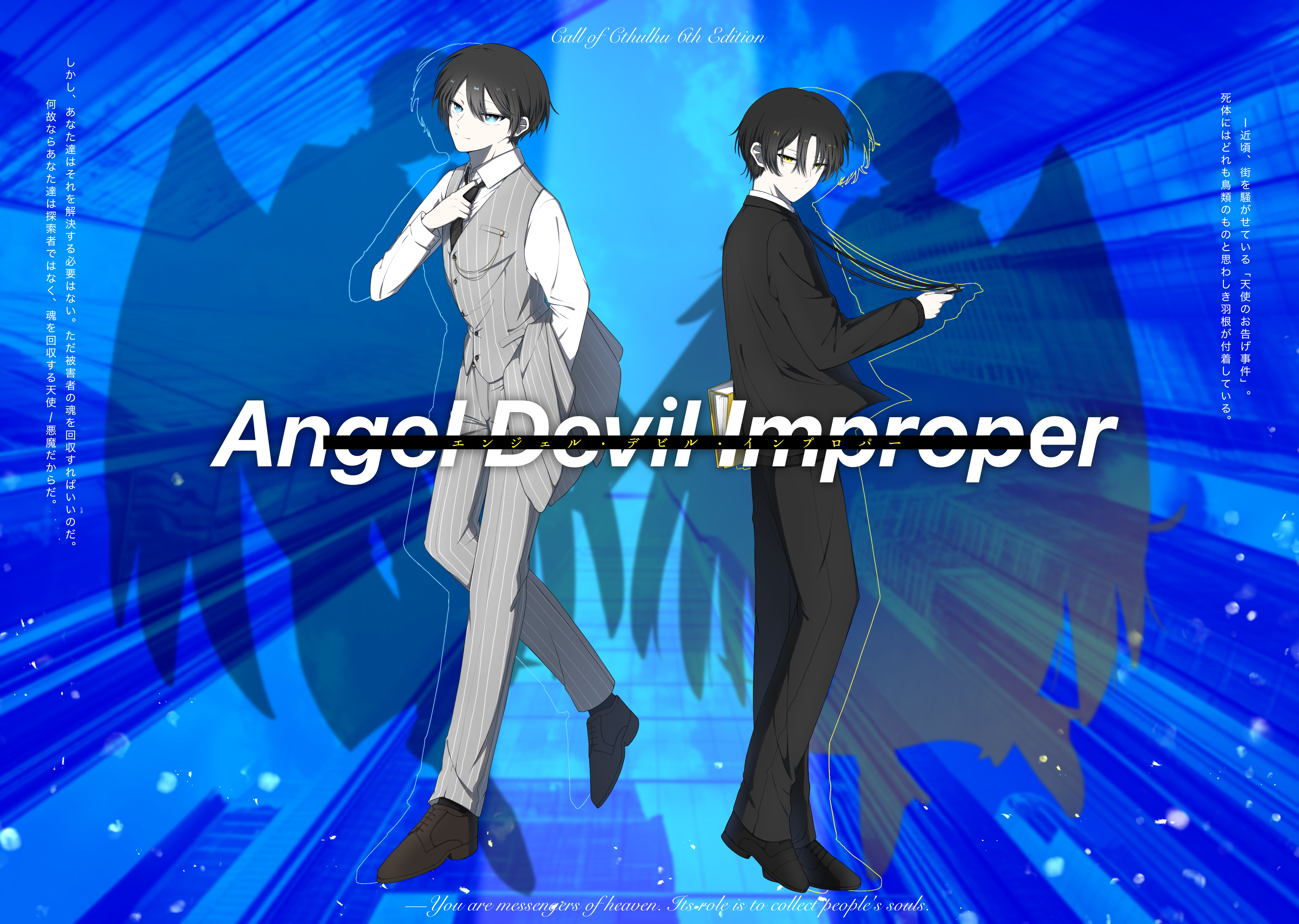 無題4196_20241201175923