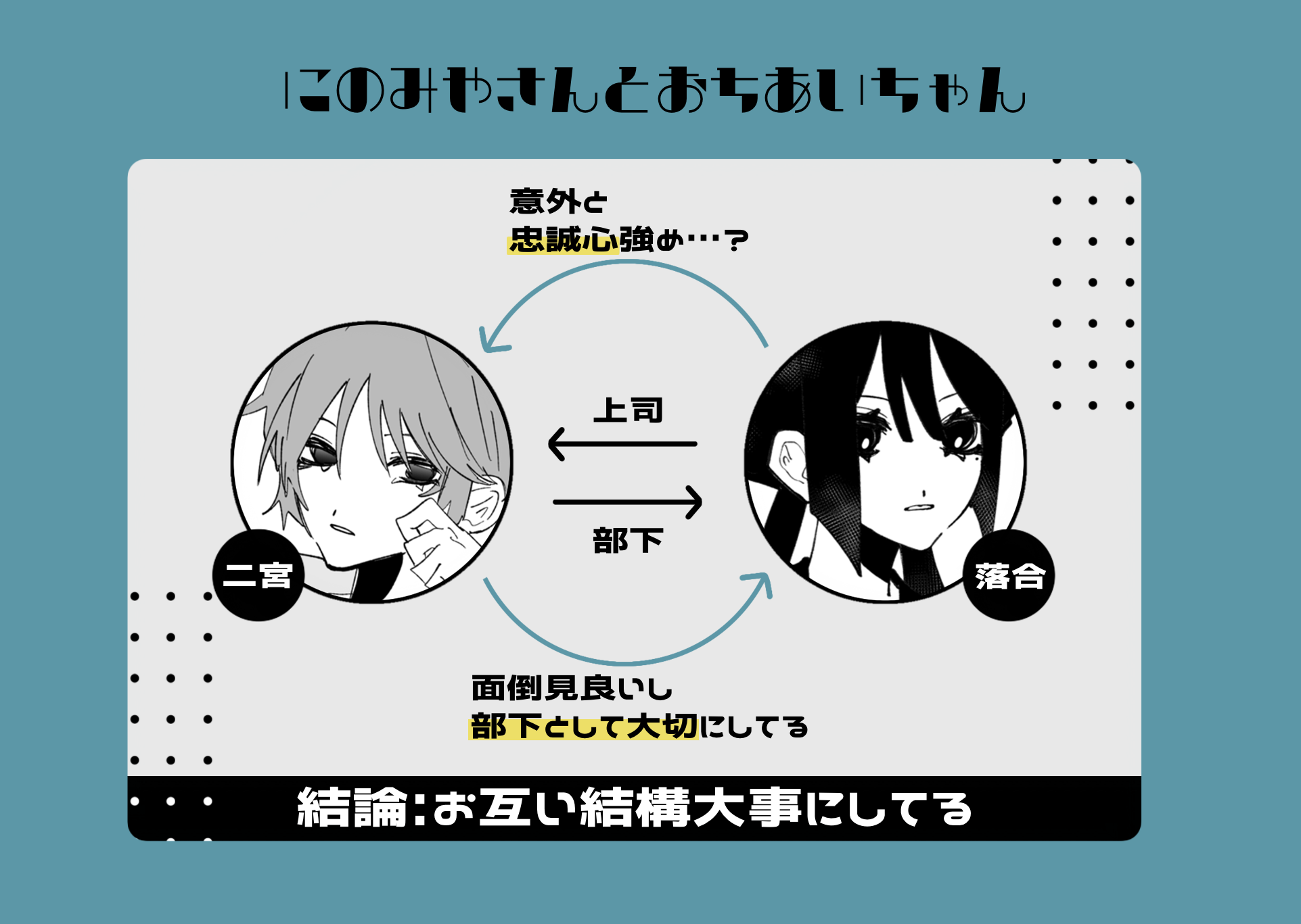 無題1717
