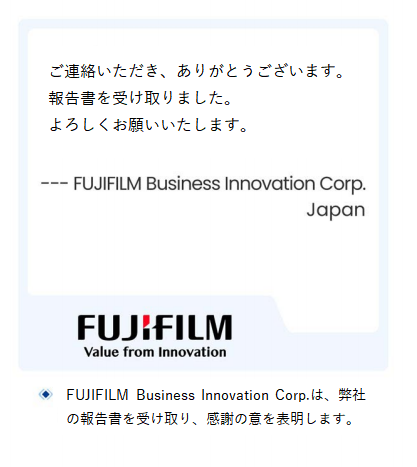 グローバル市場調査企業QYResearchの調査手法と提供価値を読み解く（0107）3658