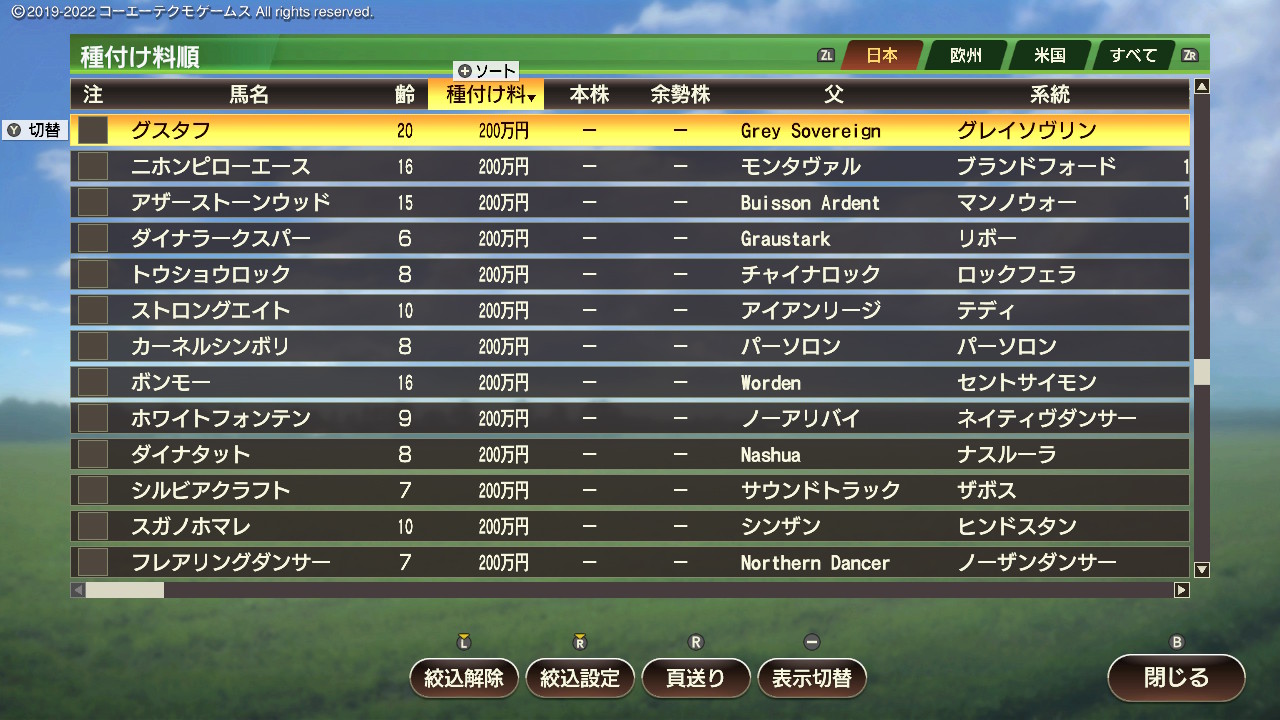 2025102721084100-826AEA12BF1637D5F9B975F8D7064D3C