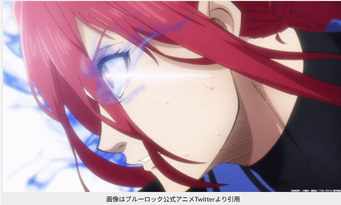 Screenshot 2026-03-20 17.05.09