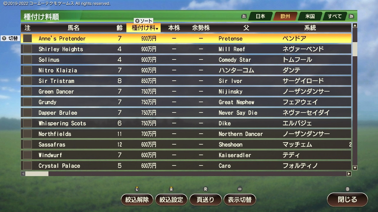 2025102721085600-826AEA12BF1637D5F9B975F8D7064D3C