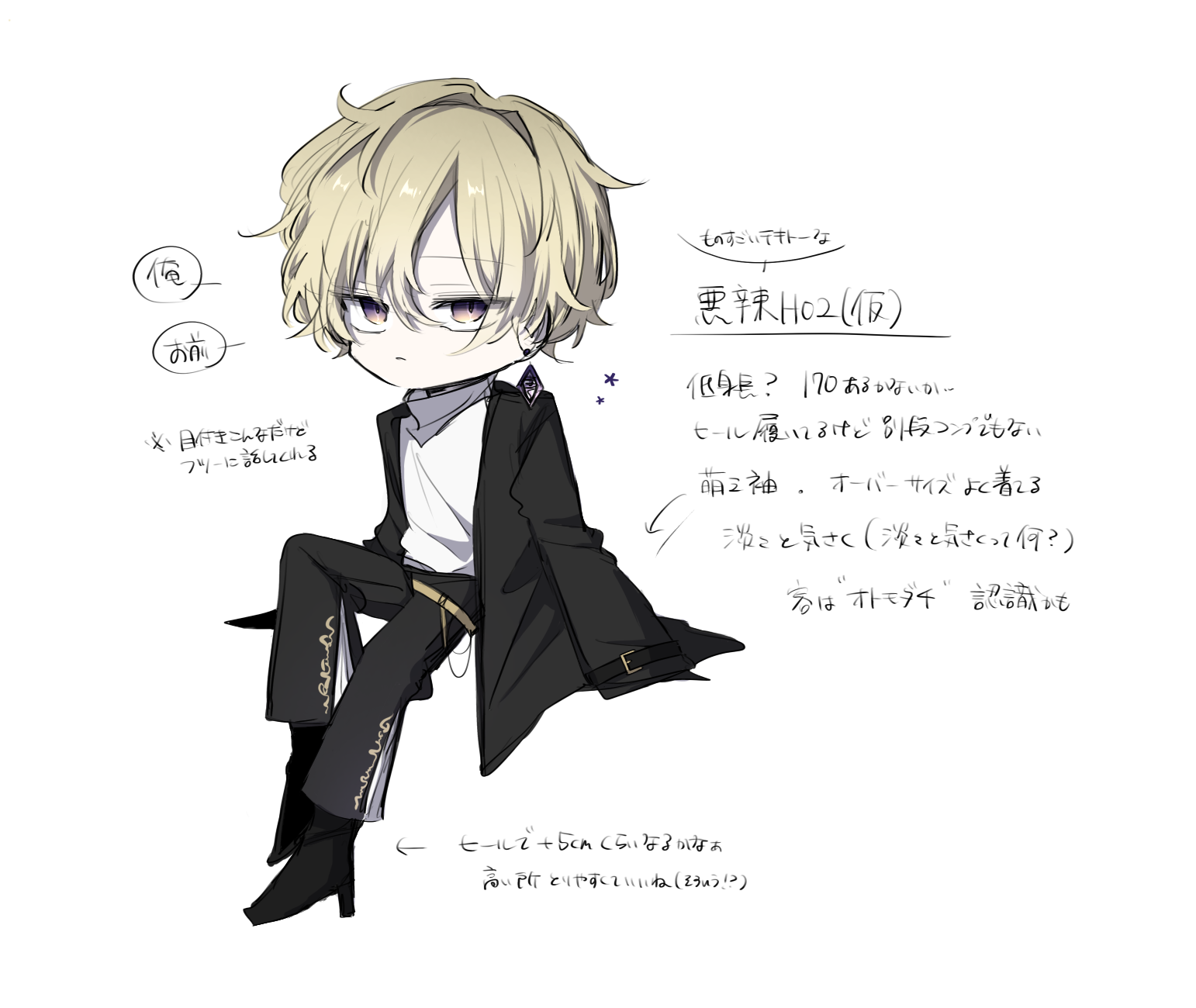 無題4670_20250721033934