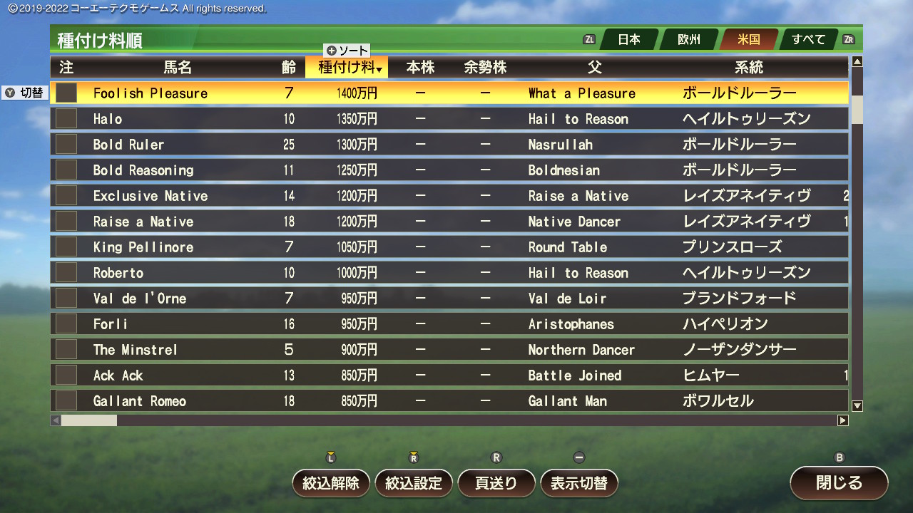 2025102721090800-826AEA12BF1637D5F9B975F8D7064D3C