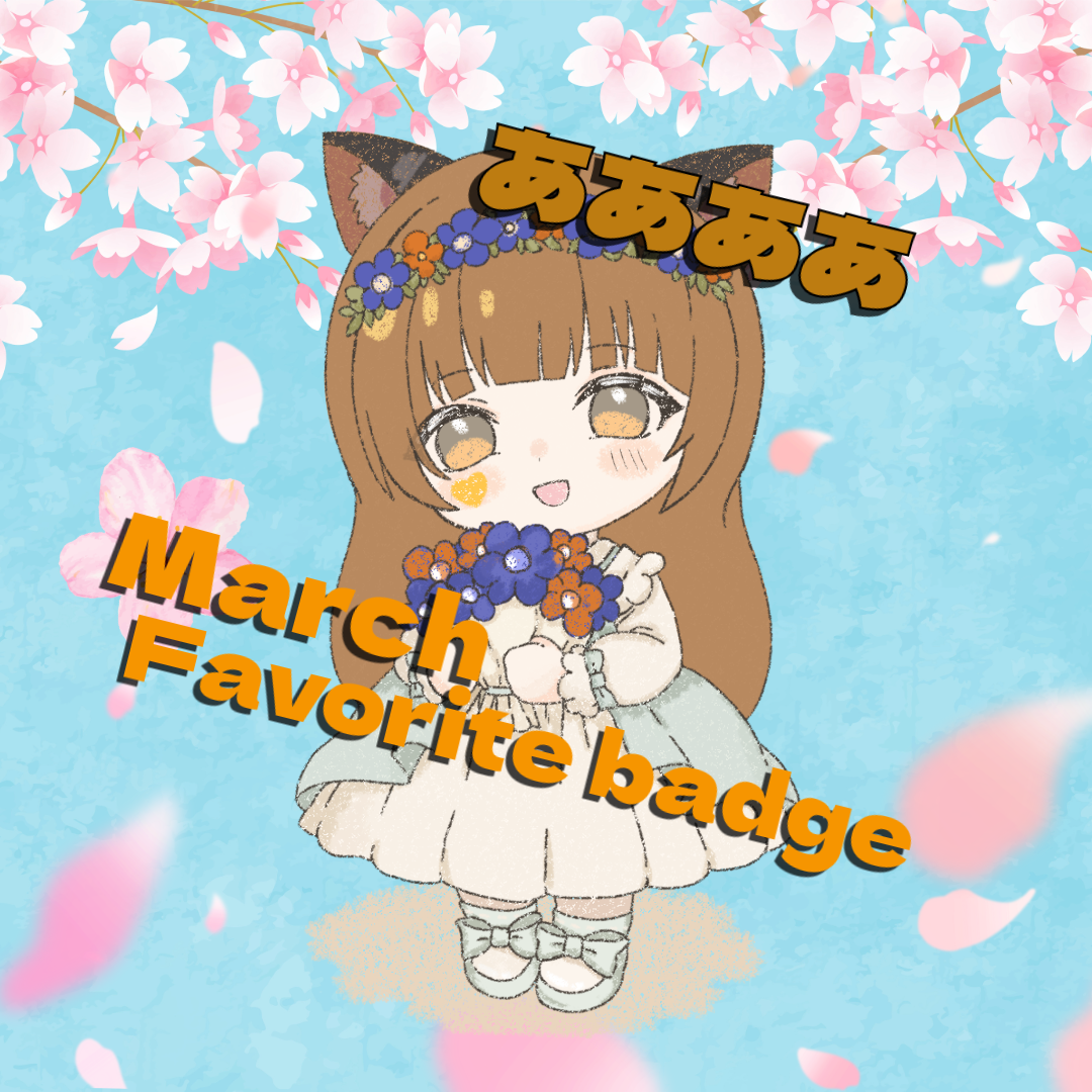 名称_未_設定 - 2026-03-19T203713.686