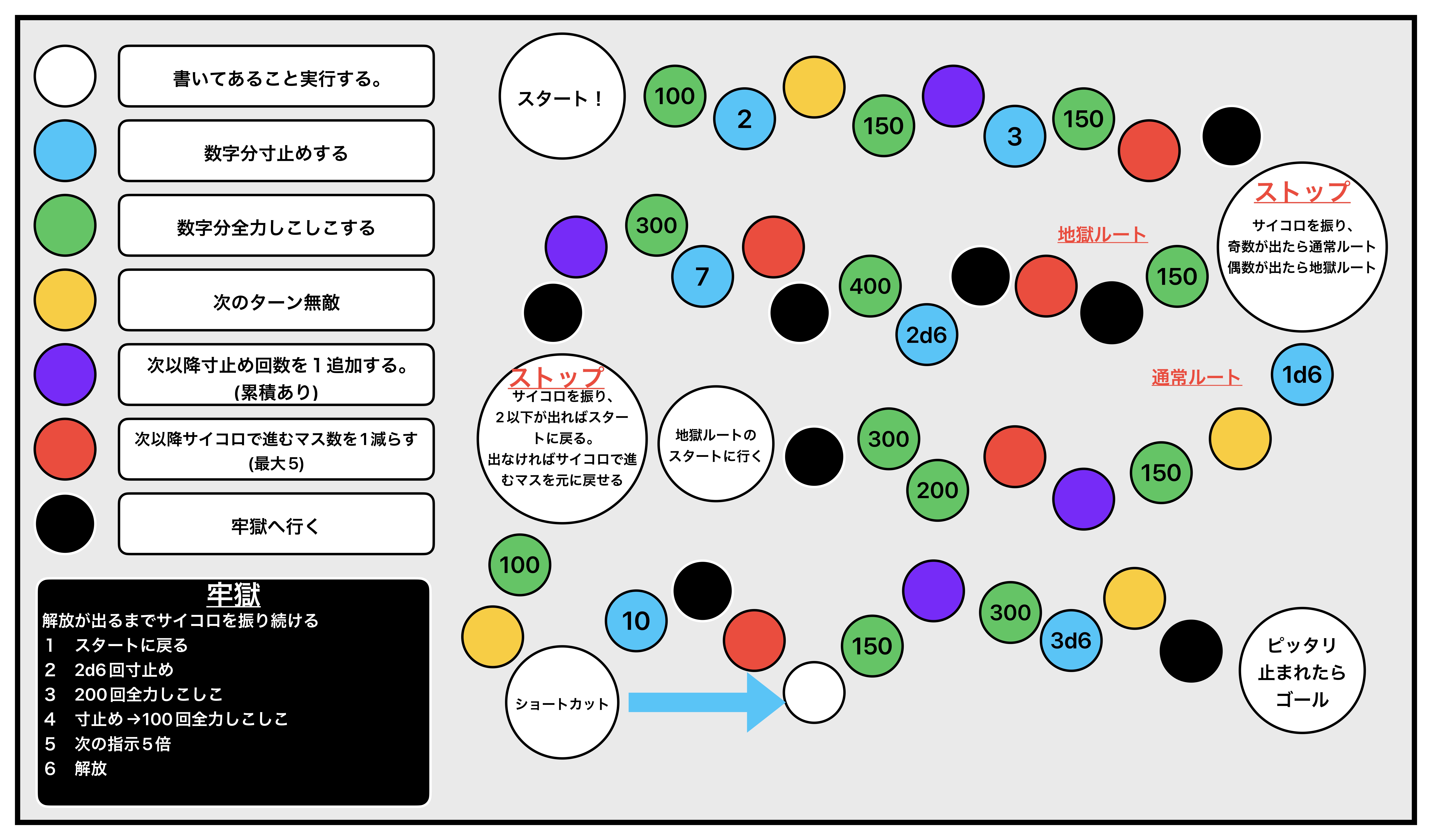 名称未設定4_page-0001