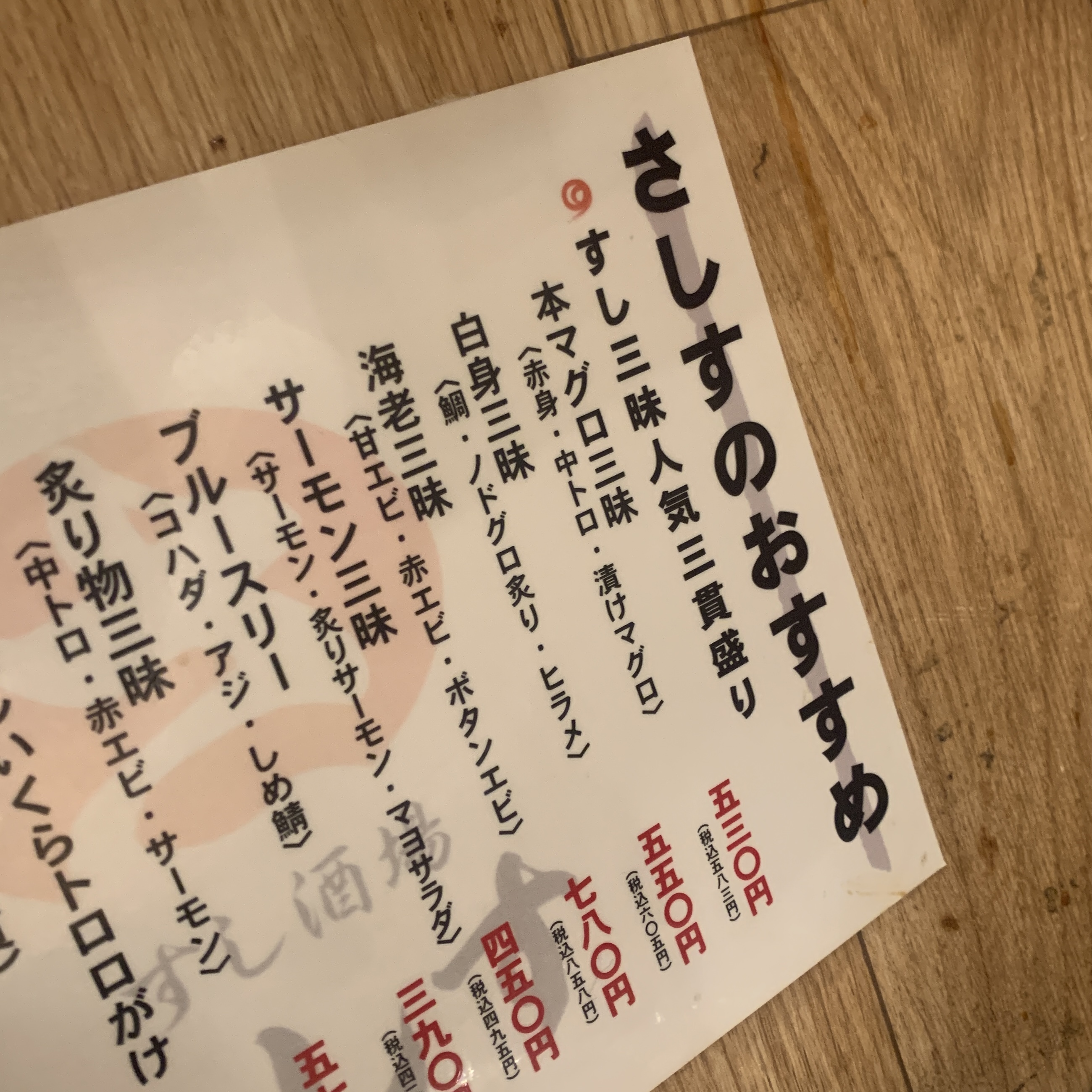 A32179F8-82E9-4405-ACD6-75CD3C40683D