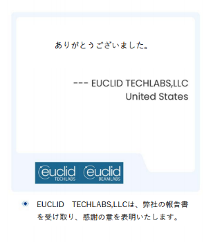 QYResearch｜市場分析の全体像：構造把握・競争環境分析・将来予測までを整理（0325）3110