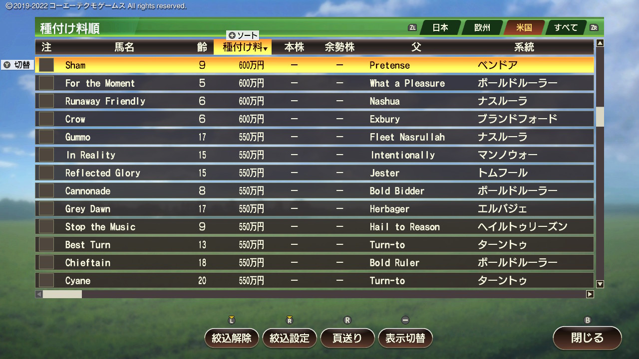 2025102721091000-826AEA12BF1637D5F9B975F8D7064D3C