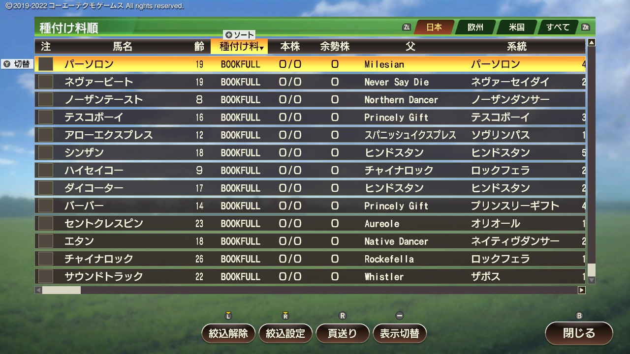 2025102721085000-826AEA12BF1637D5F9B975F8D7064D3C