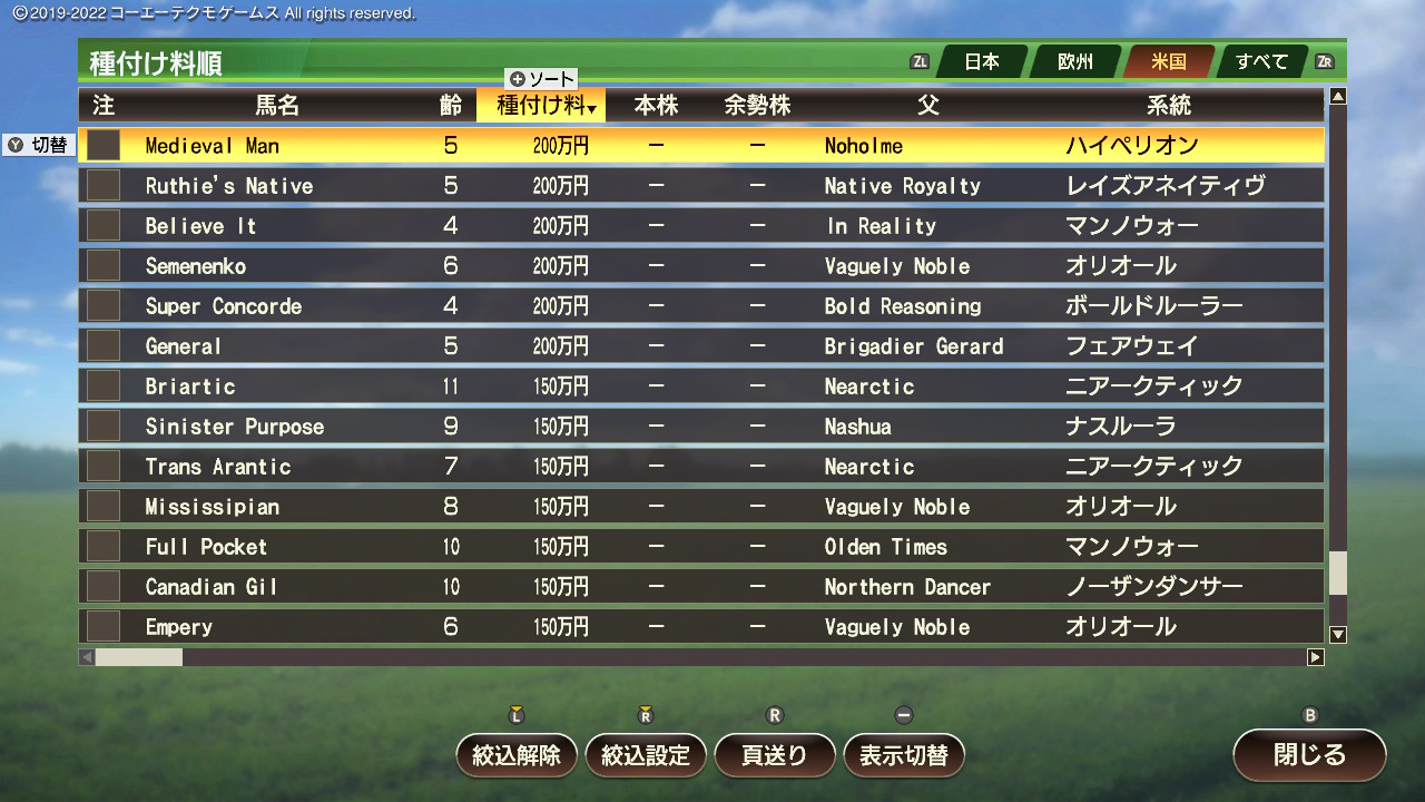 2025102721091700-826AEA12BF1637D5F9B975F8D7064D3C