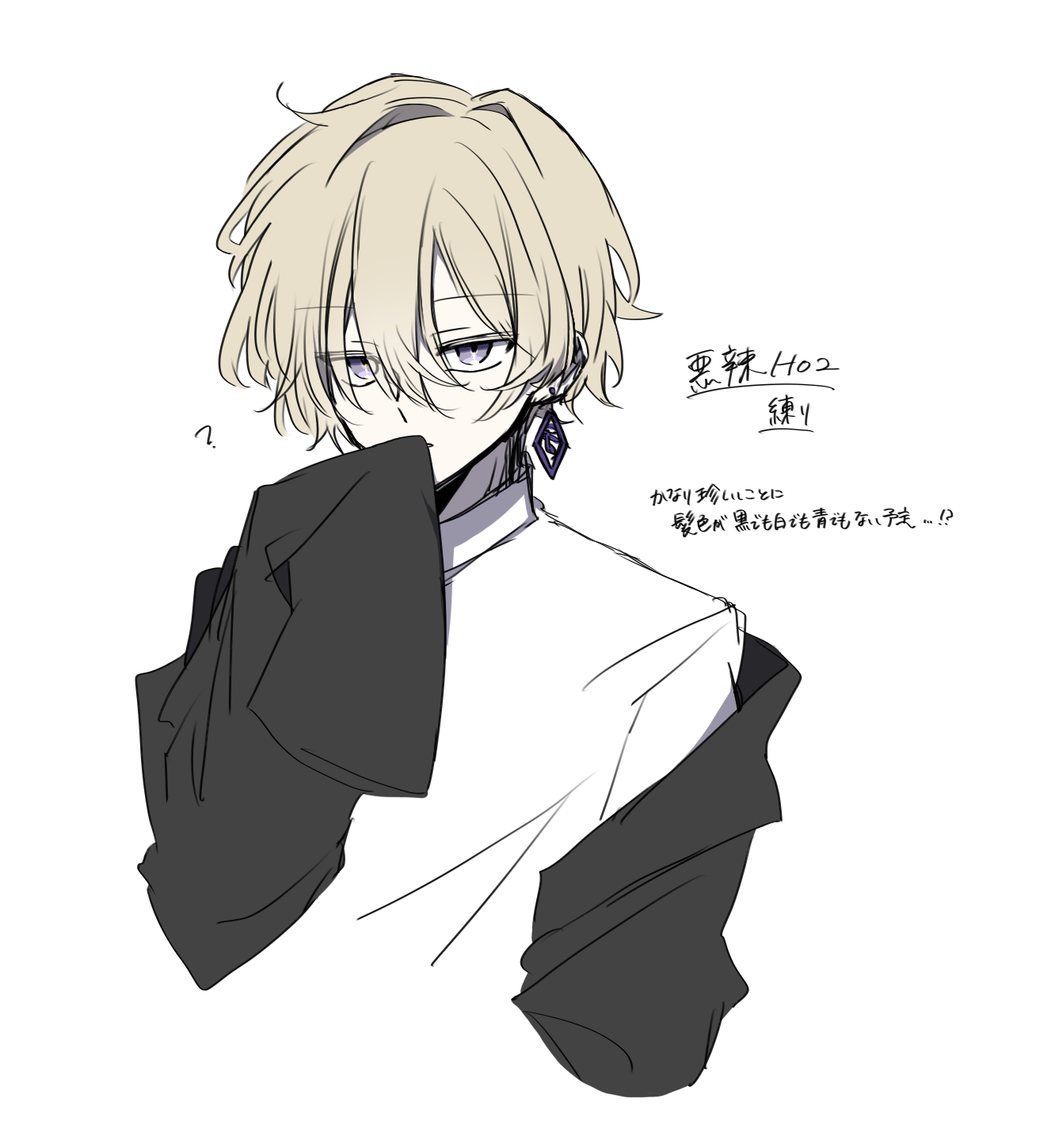 無題4783_20250922015110