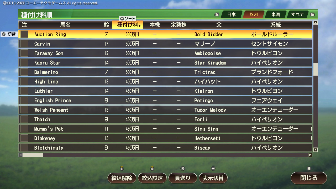 2025102721085800-826AEA12BF1637D5F9B975F8D7064D3C