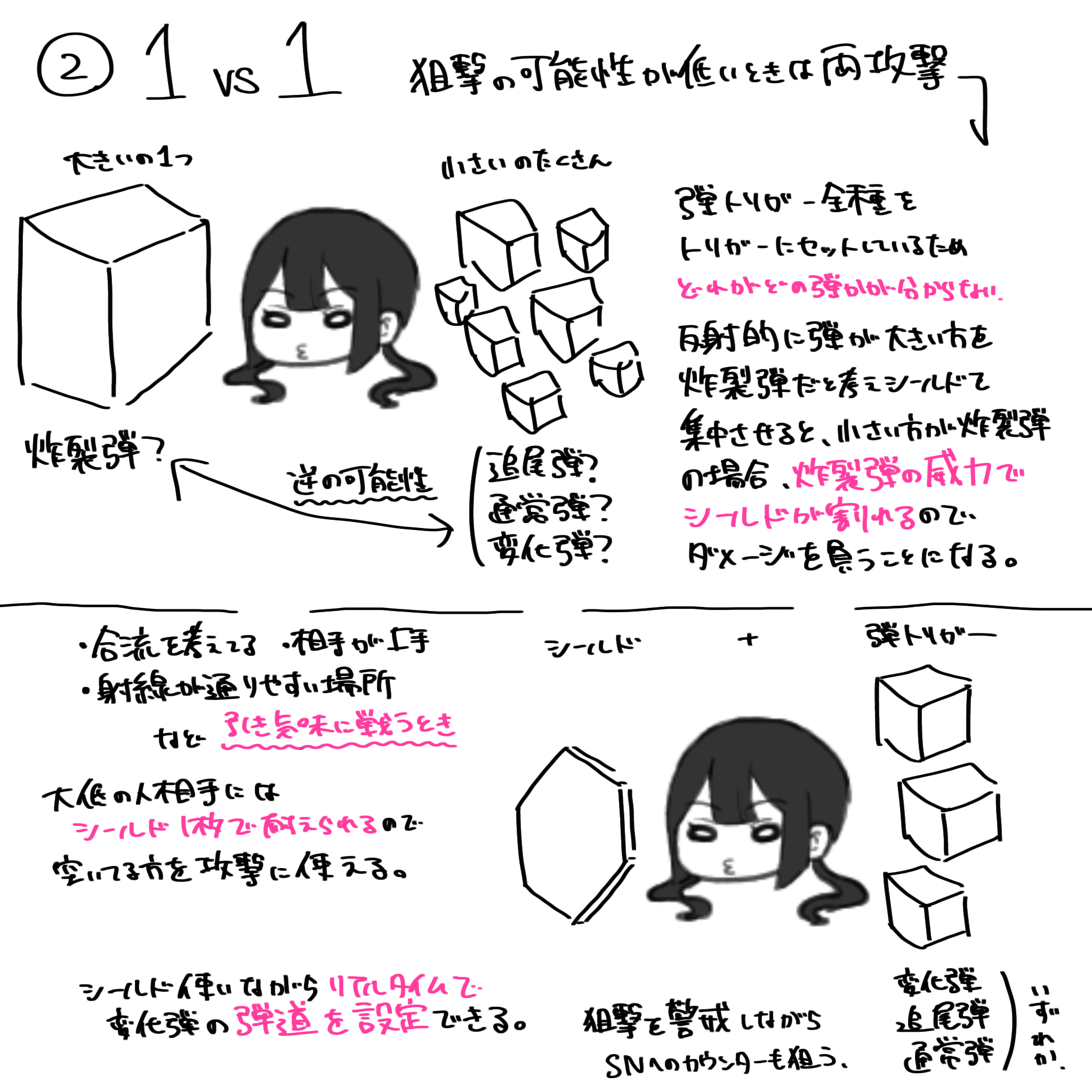 無題1935_20250119190338_Original