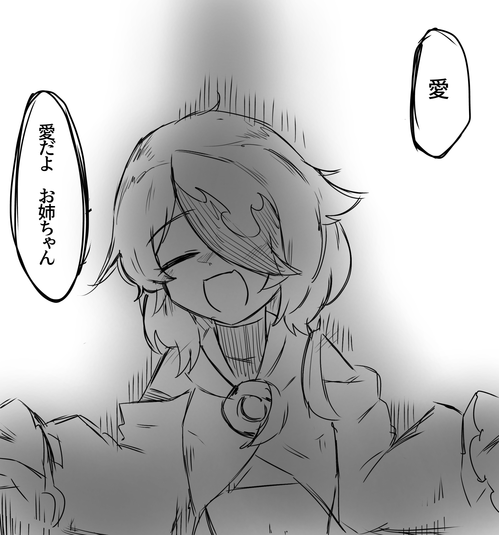 無題1317_20251019231713