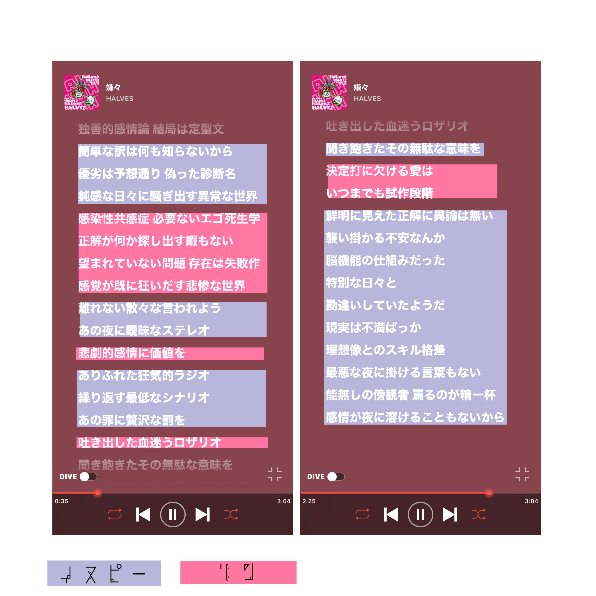 無題649_20250107182652