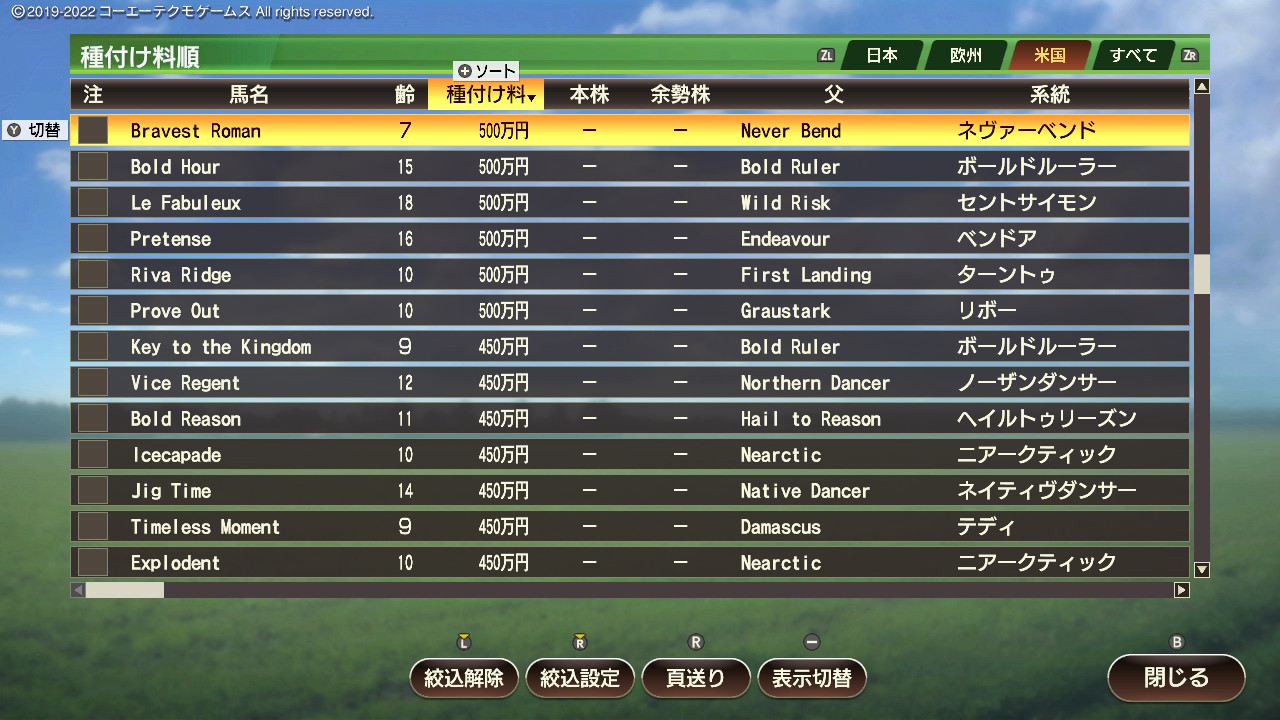 2025102721091100-826AEA12BF1637D5F9B975F8D7064D3C