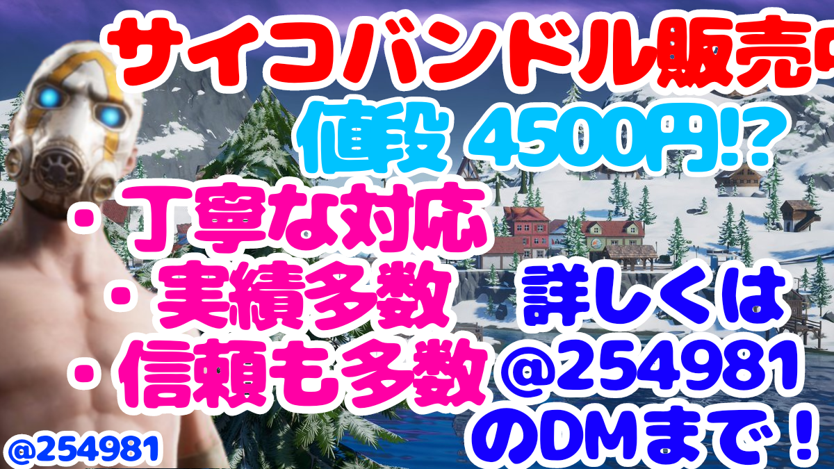 無題38_20200402053834