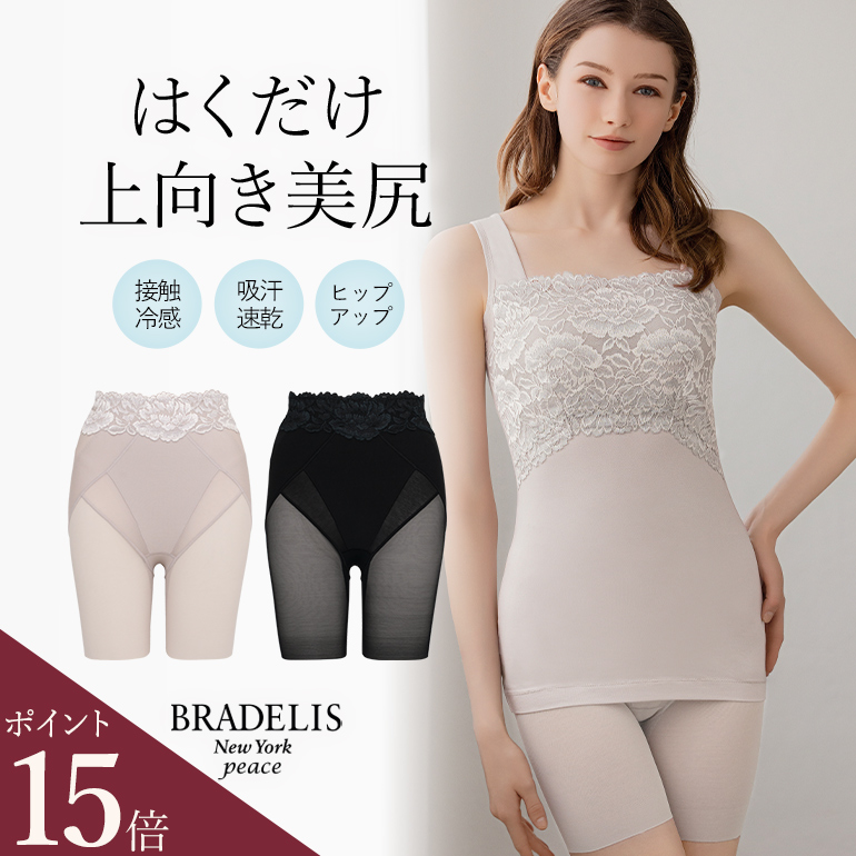 15point_db325201_thum770