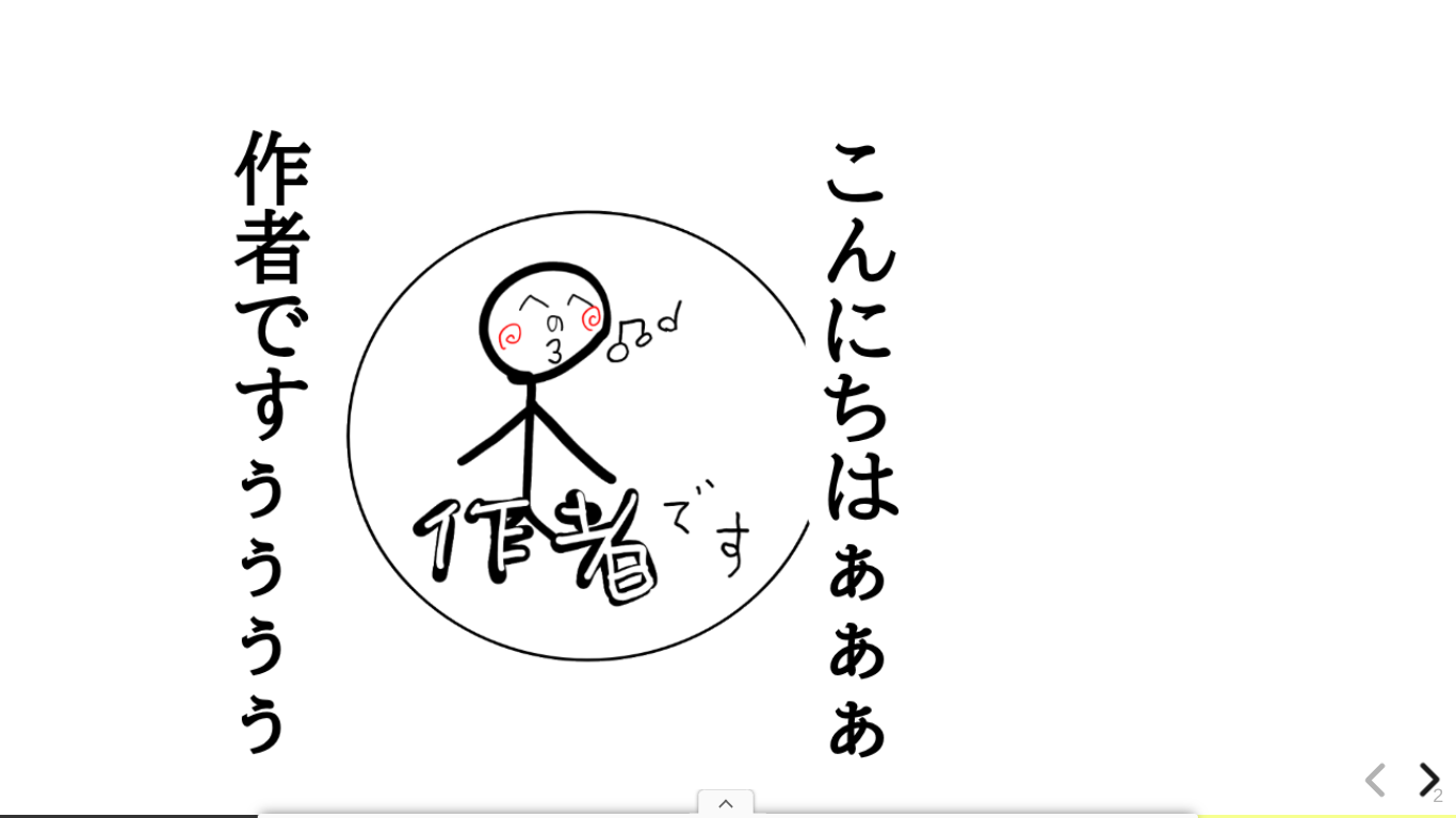 Screenshot 2026-07-31 06.46.23