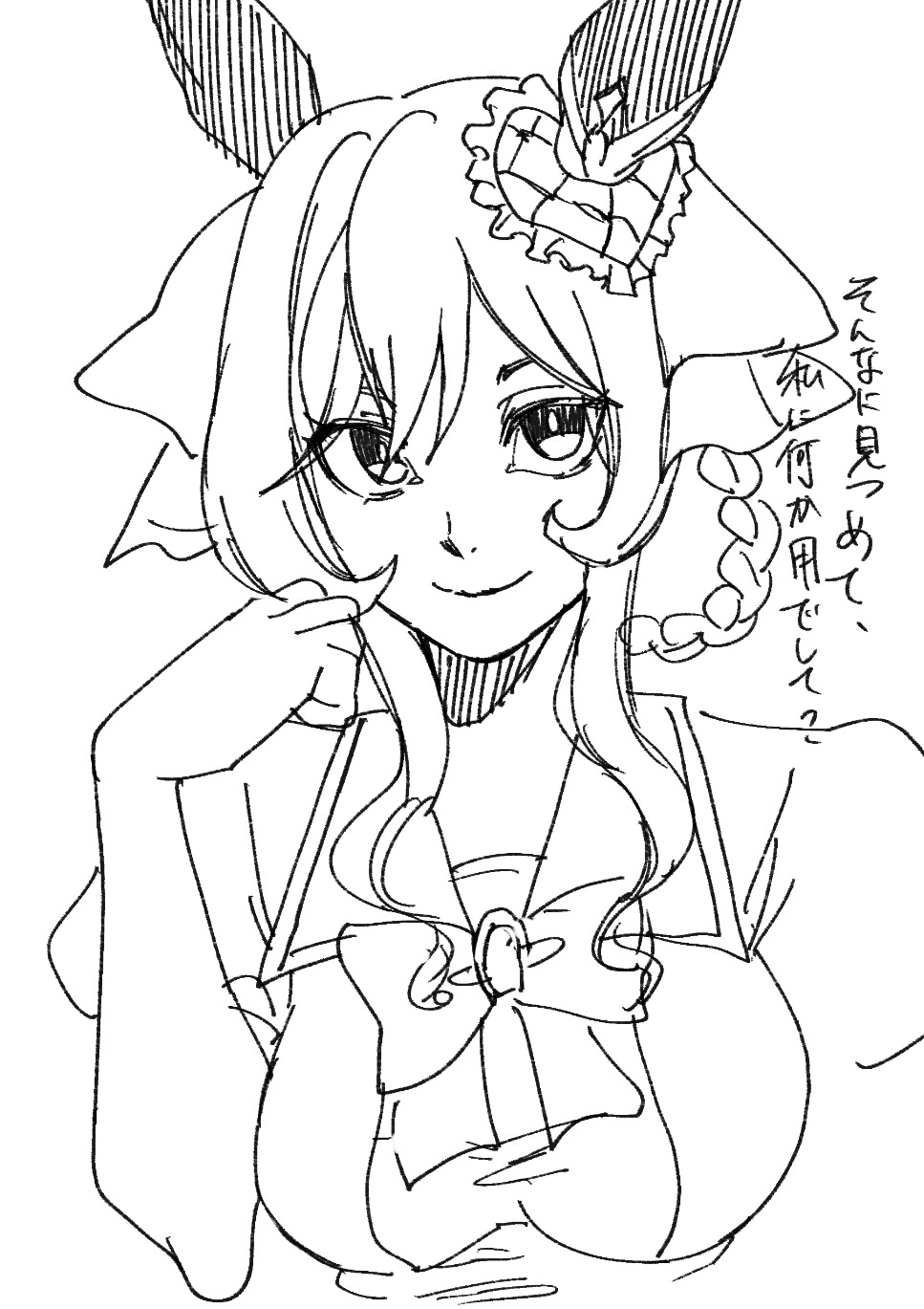 D86FD0D5-4220-4DEC-A3A2-5AFEFDFD50C4