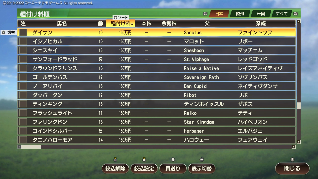 2025102721084300-826AEA12BF1637D5F9B975F8D7064D3C