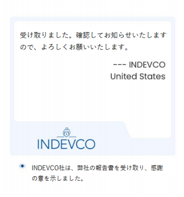 QYResearch(QYリサーチ):実用性と精度を兼ね備えた意思決定支援型リサーチ(1126)4047